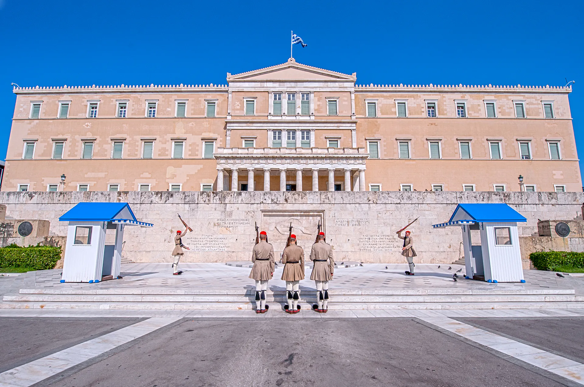 Changing of the Guard ceremony in front of the Greek Parliament building.