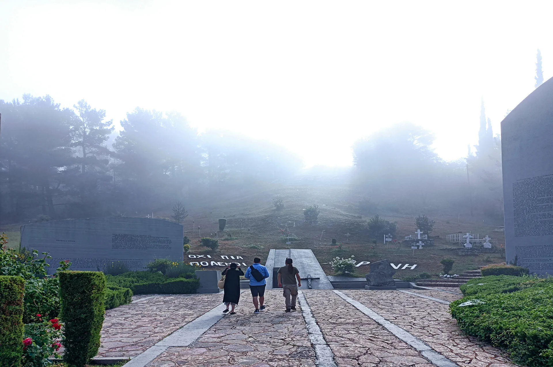 Cross monument at the Memorial of the Kalavryta Massacre